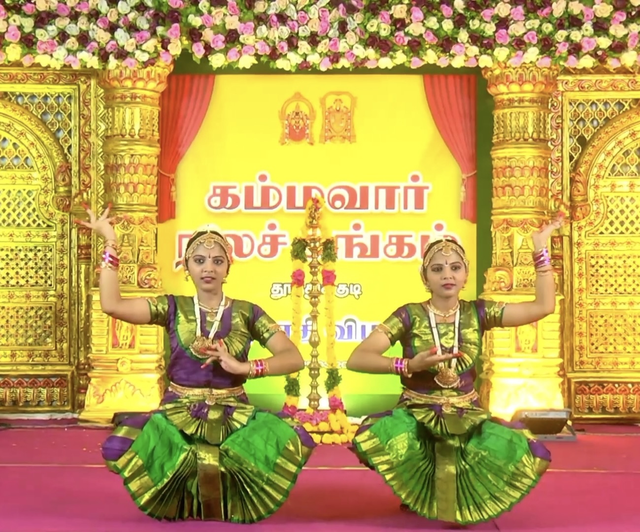 Bharatanatyam Arangetram debut performance ceremony